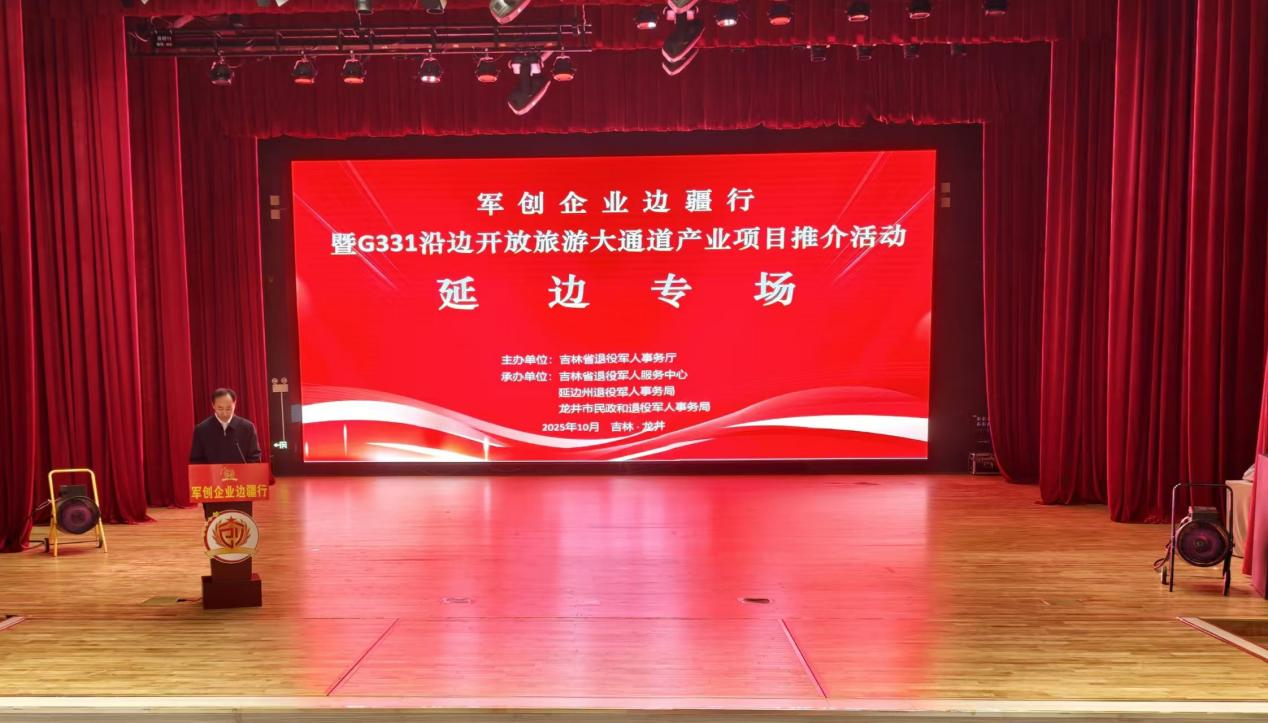 ҵ߽G331ر߿δͨҵĿƽ߽