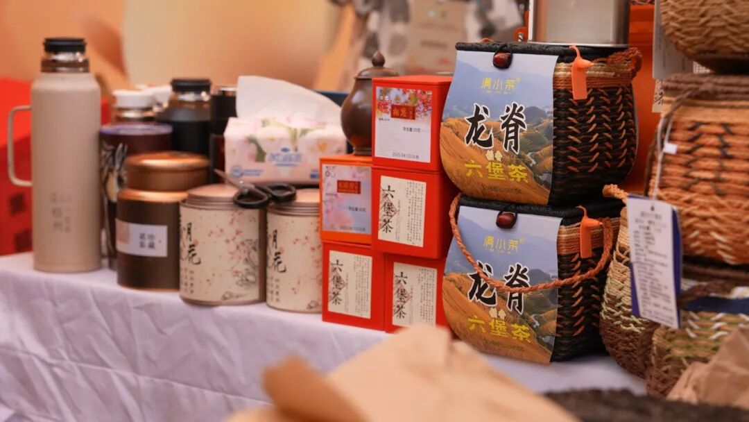 Ҳ2025йڲչʾҵչɹ