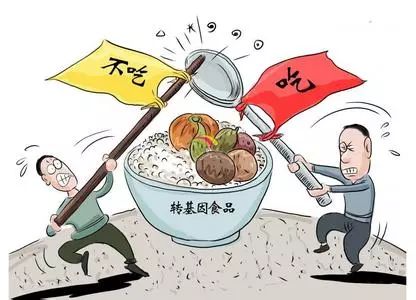 记者权威求证:市面上到底有哪些转基因农产品?