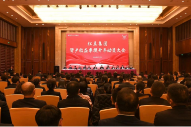 춹