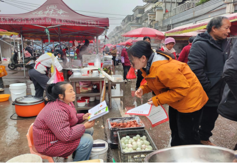 ��Ϫ�������������Ŷ�̬���롱����Դ��ũ��Ʒ����֤���ϸ�