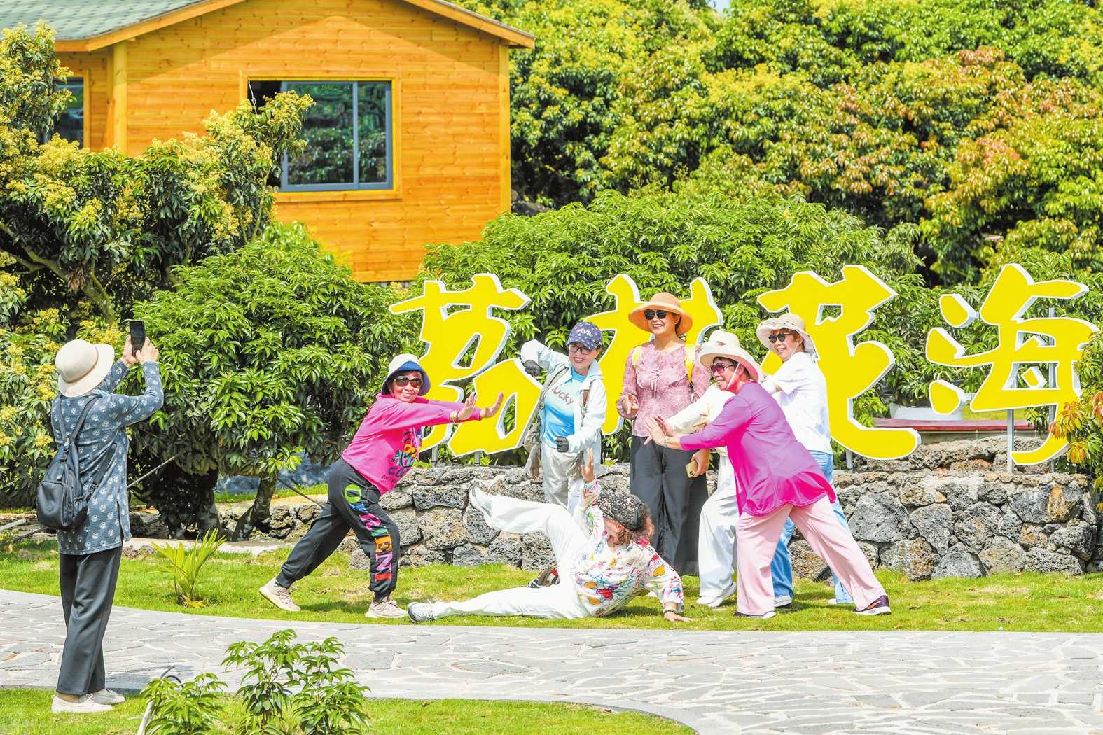 ������֦����̤������